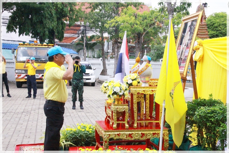 ﻿กรมบังคับคดีเข้าร่วมโครงการจิตอาสา “เราทำความ ดี ด้วยหัวใจ” การพัฒนาพื้นที่ เพื่อเตรียมความพร้อมในงานพระราชพิธีบรมราชาภิเษก ทอดพระกฐินทางชลมารค